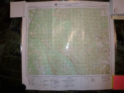 Лот: 15222598. Фото: 1. Топографическая карта О - 46 -... Путешествия, туризм