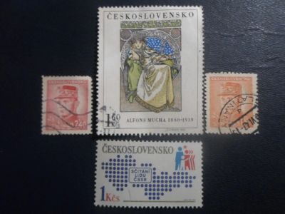 Лот: 19360791. Фото: 1. Марки для Вашей коллекции. лот... Марки