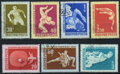 Лот: 20314098. Фото: 1. 1958. Венгрия. Международный чемпионат... Марки