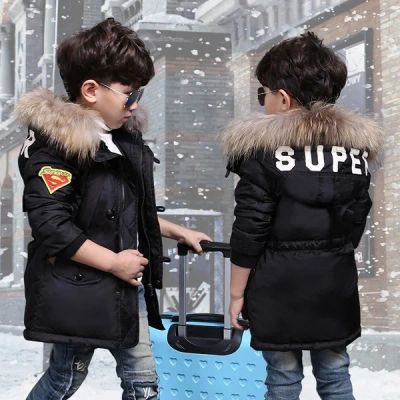 Лот: 8404695. Фото: 1. Куртка новая 64. Верхняя одежда