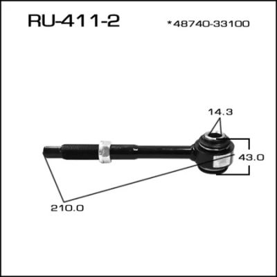 Лот: 18854232. Фото: 1. Сайлентблок masuma camry acv30... Ходовая, подвеска, рулевое управление