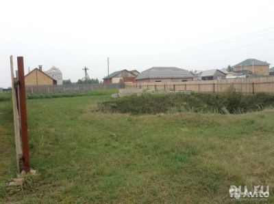Лот: 9387485. Фото: 1. Продам участок с цоколем. Земельные участки