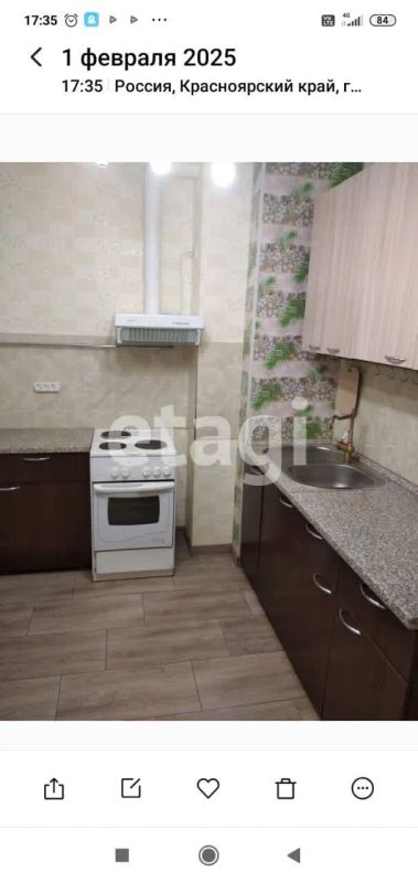 Лот: 25294133. Фото: 1. 2-комн. квартира , Красноярск... Квартиры, студии