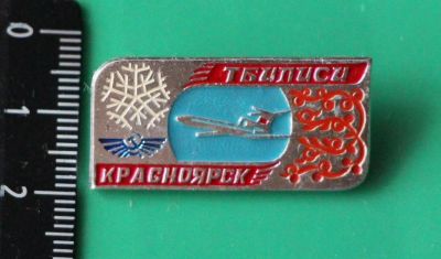 Лот: 11467696. Фото: 1. Наборный значок: Краснояск-Тбилиси... Сувенирные