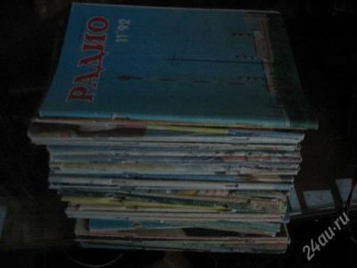 Лот: 994998. Фото: 1. Журнал "Радио" разные года 55... Радиолюбительский инструмент