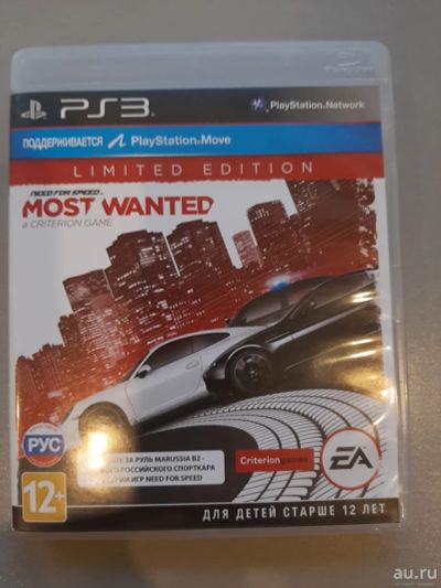 Лот: 16489689. Фото: 1. (PS3) Need for Speed Most Wanted... Игры для консолей