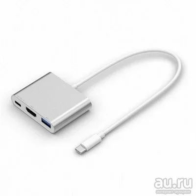 Лот: 16923178. Фото: 1. Переходник Type-C (M) - HDMI+USB... Шлейфы, кабели, переходники