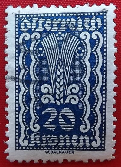 Лот: 18918734. Фото: 1. (№3899-2) марка "Початок кукурузы... Марки