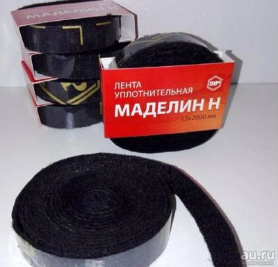 Лот: 17253970. Фото: 1. Шумоизоляция Маделин Н (1.5см... Шумоизоляция