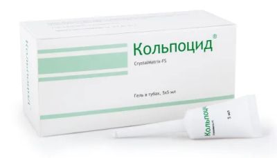 Лот: 23985988. Фото: 1. Кольпоцид гель для интраваг.введ... Средства личной гигиены 