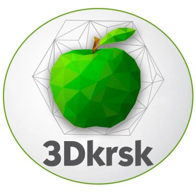 Лот: 6858627. Фото: 1. 3D Ручки | 3D Печать | 3D моделирование... Другие (услуги)