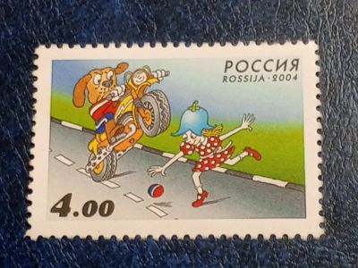Лот: 25738447. Фото: 1. - Марки для Вашей коллекции. лот... Марки