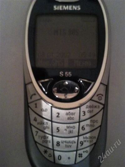 Лот: 1113413. Фото: 1. Siemens S55. Кнопочные мобильные телефоны
