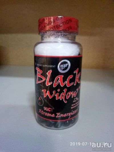 Лот: 15659347. Фото: 1. Black Widow от Hi-Tech Pharma... Спортивное питание, витамины