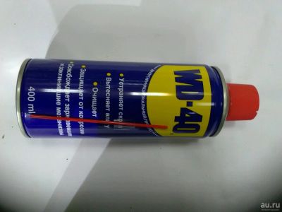 Лот: 12788203. Фото: 1. Проникающая смазка WD-40 400 мл. Средства по уходу