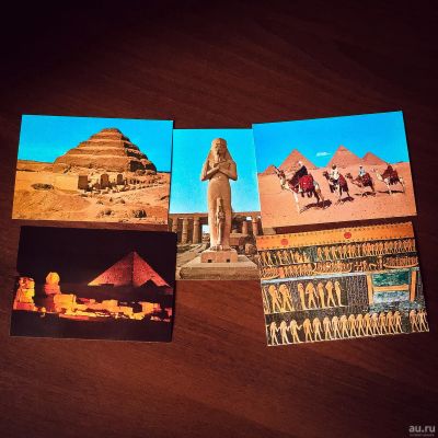 Лот: 13723620. Фото: 1. Чистые почтовые открытки из Египта. Открытки, конверты