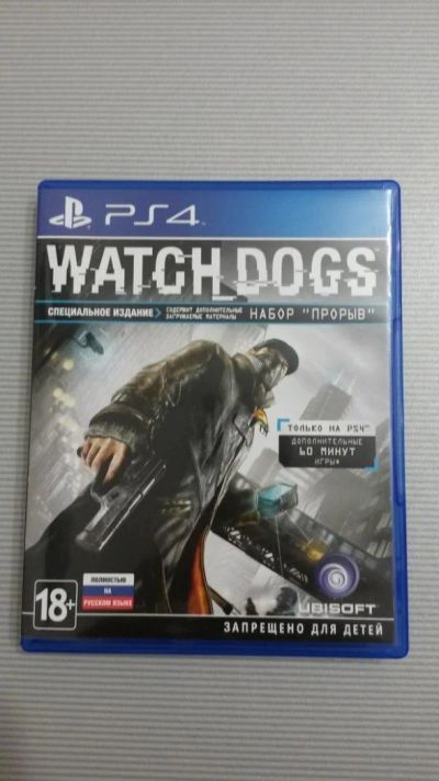 Лот: 7203948. Фото: 1. Watch Dogs Ps4. Игры для консолей