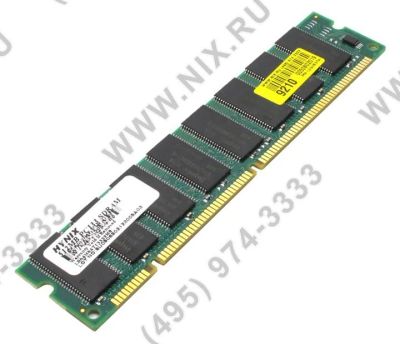 Лот: 3318018. Фото: 1. 2Х 256Mb PC133 ddr1(sdram). Оперативная память