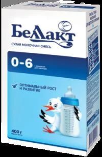 Лот: 3562001. Фото: 1. Смесь молочная сухая для детского... Детское питание