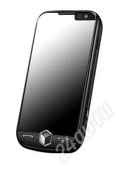Лот: 724983. Фото: 1. samsung i8000 защитная пленка. Защитные стёкла, защитные плёнки