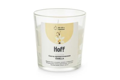 Лот: 23926471. Фото: 1. Свеча HOFF Pure vanilla. Свечи