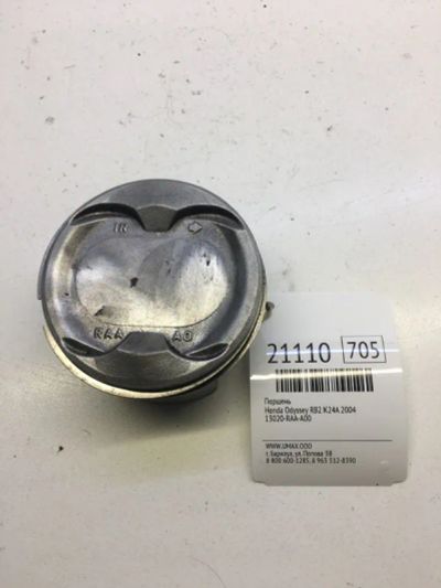 Лот: 20381371. Фото: 1. Поршень Honda Odyssey 2004 13020RAAA00... Двигатель и элементы двигателя