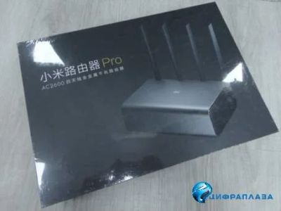 Лот: 13397538. Фото: 1. Xiaomi роутер Wi-Fi Mi R3P PRO... Маршрутизаторы (роутеры)