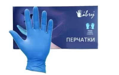 Лот: 22029301. Фото: 1. Перчатки Libry, нитриловые голубые... Защитные очки, каски, перчатки