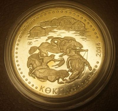 Лот: 4990024. Фото: 1. Казахстан. 50 тенге 2014 г. Кокпар... Страны СНГ и Балтии