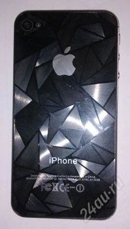 Лот: 1691425. Фото: 1. Защитная пленка 3D ET/MA iPhone... Другое (смартфоны, связь, навигация)