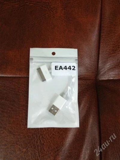 Лот: 2031997. Фото: 1. Кабель USB для Apple iPhone iPad... Дата-кабели, переходники