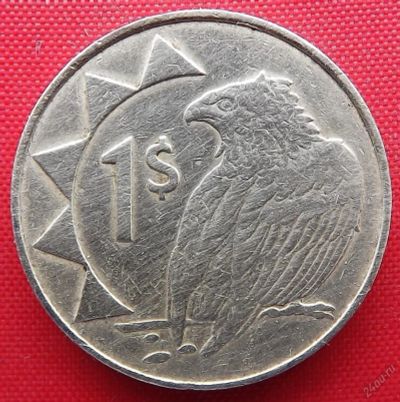 Лот: 2577037. Фото: 1. (№2167) 1 доллар 1996 (Намибия... Африка
