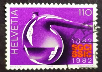 Лот: 22223123. Фото: 1. Швейцария 1982 100 лет концерну... Марки