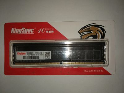 Лот: 11930317. Фото: 1. Оперативная память DDR4 8gb. Оперативная память