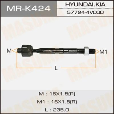 Лот: 18589356. Фото: 1. Рулевая тяга masuma hyundai kia... Ходовая, подвеска, рулевое управление