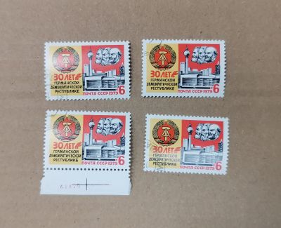 Лот: 19560980. Фото: 1. с 1 рубля. Марки (№83 - 27.10... Марки