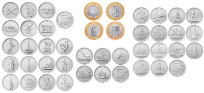 Лот: 21385535. Фото: 1. Комплект монет 5 и 10 рублей 2014-2016... Другое (коллекционирование, моделизм)