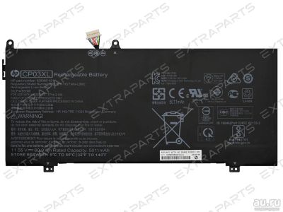 Лот: 17965646. Фото: 1. Аккумулятор HP Spectre X360 13-ae. Аккумуляторы