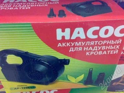 Лот: 589239. Фото: 1. Насос аккумуляторный для надувных... Разное