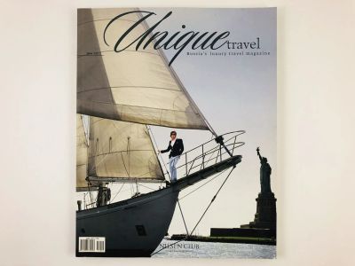 Лот: 23292788. Фото: 1. Unique travel. Russias luxury... Путешествия, туризм