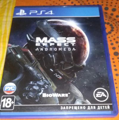 Лот: 10420863. Фото: 1. Mass Effect: Andromeda [PS4]. Игры для консолей