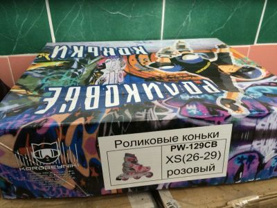 Лот: 7183263. Фото: 1. Роликовые коньки 26-29р. Роликовые коньки, скейтборды, самокаты