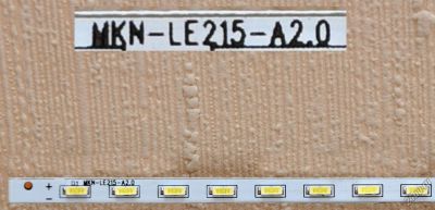 Лот: 5062868. Фото: 1. Блок светодиодов MKN-LE215-A2... Печатные платы