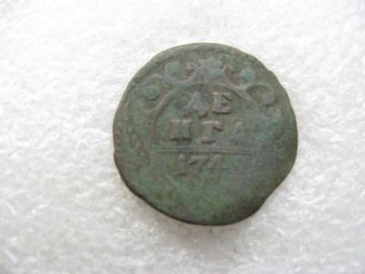 Лот: 14982013. Фото: 1. денга 1749 года. Россия до 1917 года