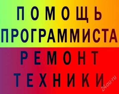 Лот: 2352787. Фото: 1. чистая экономия денег. Разное