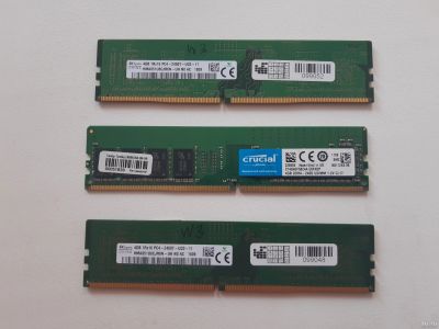 Лот: 15102106. Фото: 1. Оперативная память ОЗУ 4gb DDR4... Оперативная память