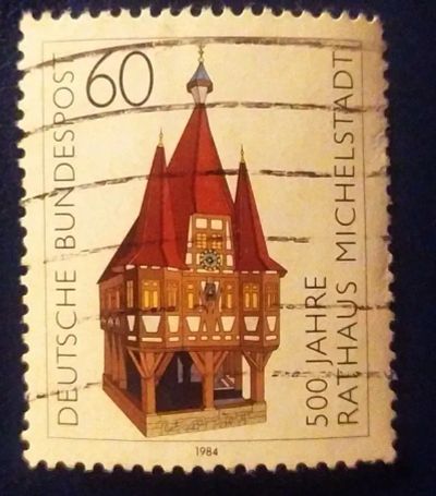 Лот: 20230633. Фото: 1. Марки низкий старт №229. Марки