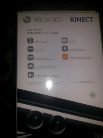 Лот: 4741767. Фото: 1. Новый Xbox360 лицензия + два джойстика... Игровые приставки, консоли