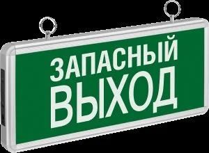 Лот: 12906784. Фото: 1. Светильник Navigator NEF-02 71356... Офисное, промышленное освещение