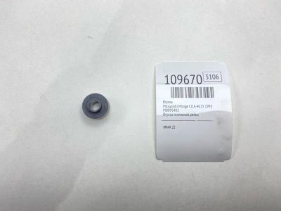 Лот: 25243277. Фото: 1. Втулка Mitsubishi Mirage 1995... Двигатель и элементы двигателя